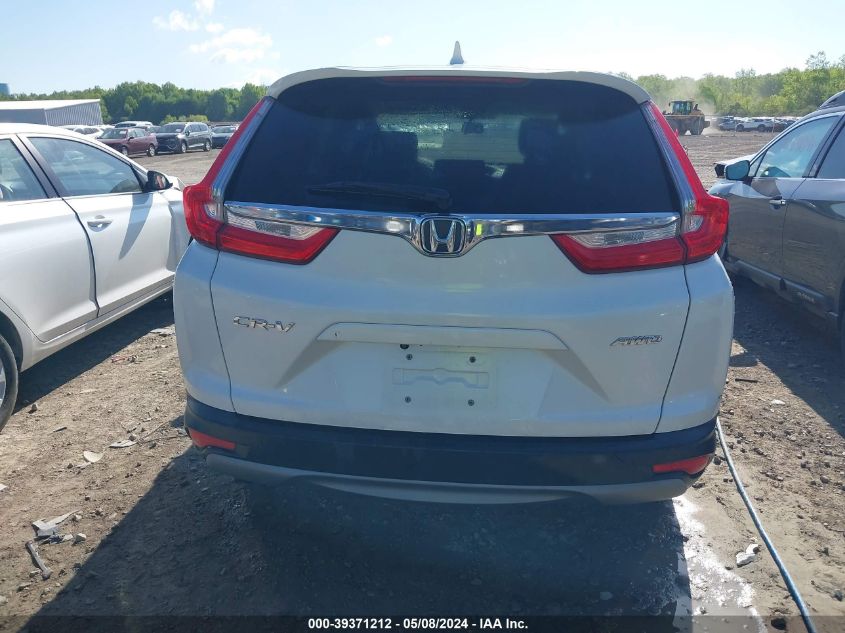 2017 Honda Cr-V Ex VIN: 2HKRW2H51HH671614 Lot: 39371212