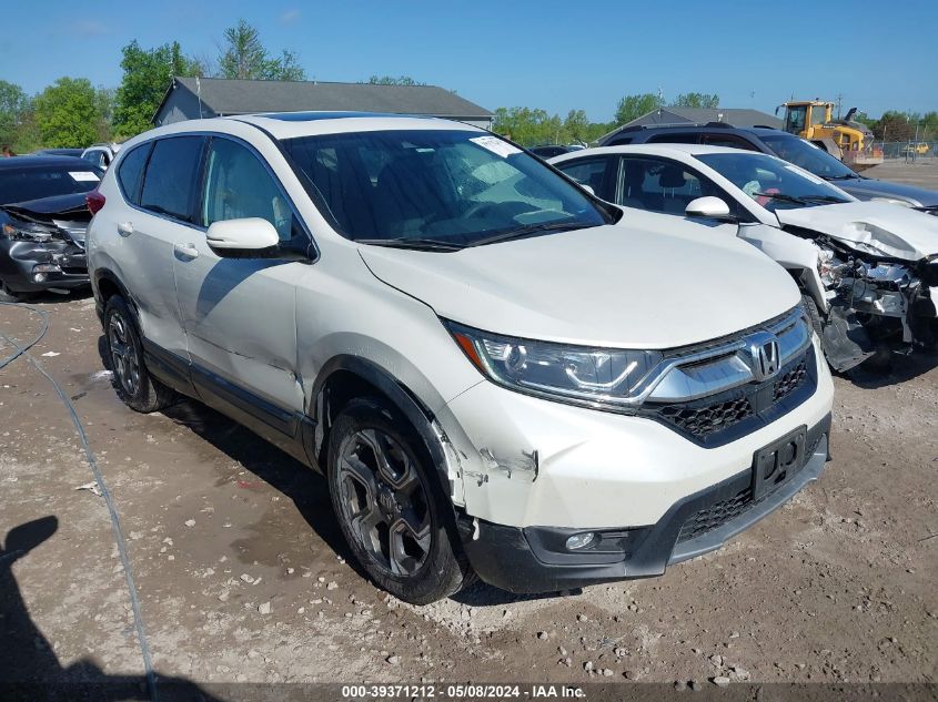 2017 Honda Cr-V Ex VIN: 2HKRW2H51HH671614 Lot: 39371212