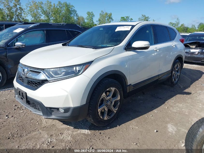 2017 Honda Cr-V Ex VIN: 2HKRW2H51HH671614 Lot: 39371212