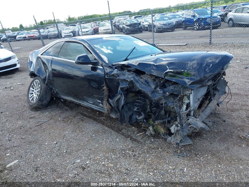 2013 Cadillac Cts Standard VIN: 1G6DC1E37D0100543 Lot: 39371214