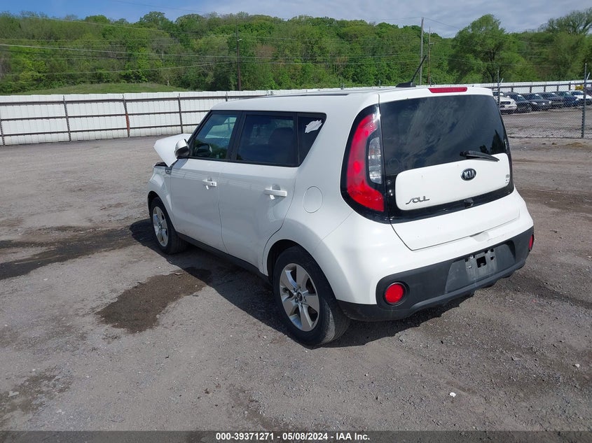2017 KIA SOUL - KNDJN2A2XH7489382