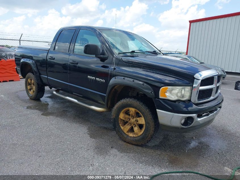 2004 Dodge Ram 1500 Slt/Laramie VIN: 1D7HU18D04S788556 Lot: 39371279