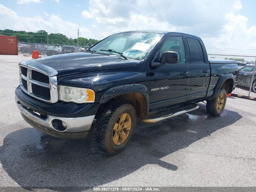 2004 Dodge Ram 1500 Slt/Laramie VIN: 1D7HU18D04S788556 Lot: 39371279