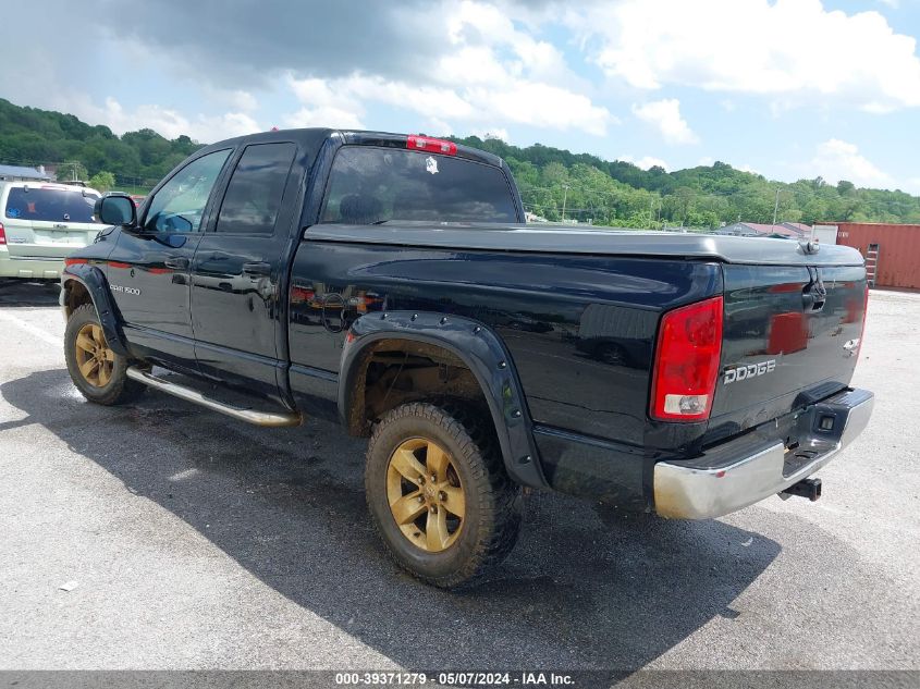 2004 Dodge Ram 1500 Slt/Laramie VIN: 1D7HU18D04S788556 Lot: 39371279