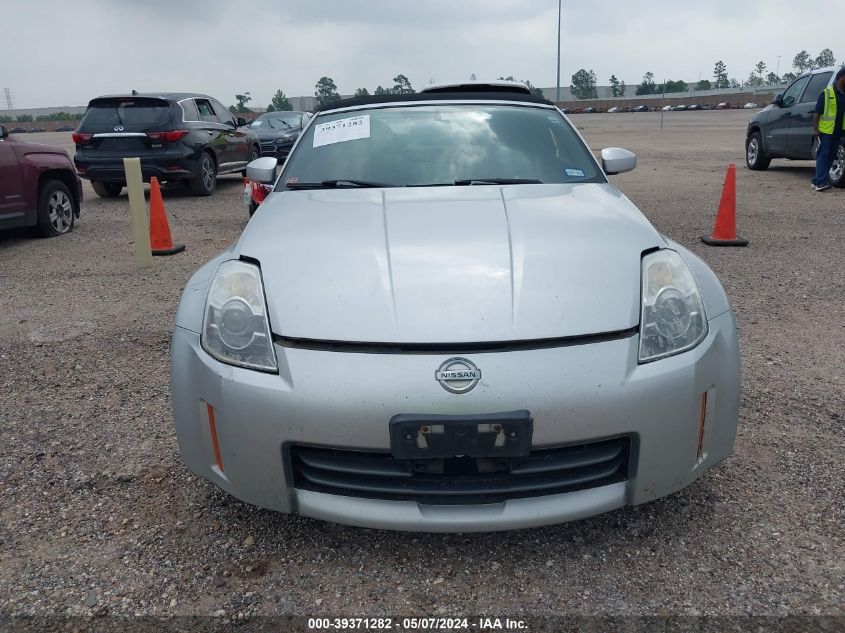 2006 Nissan 350Z Touring VIN: JN1AZ36A16M450966 Lot: 39371282