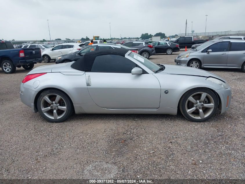 2006 Nissan 350Z Touring VIN: JN1AZ36A16M450966 Lot: 39371282