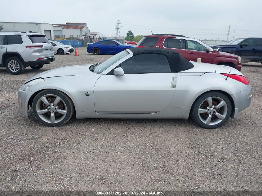 2006 Nissan 350Z Touring VIN: JN1AZ36A16M450966 Lot: 39371282