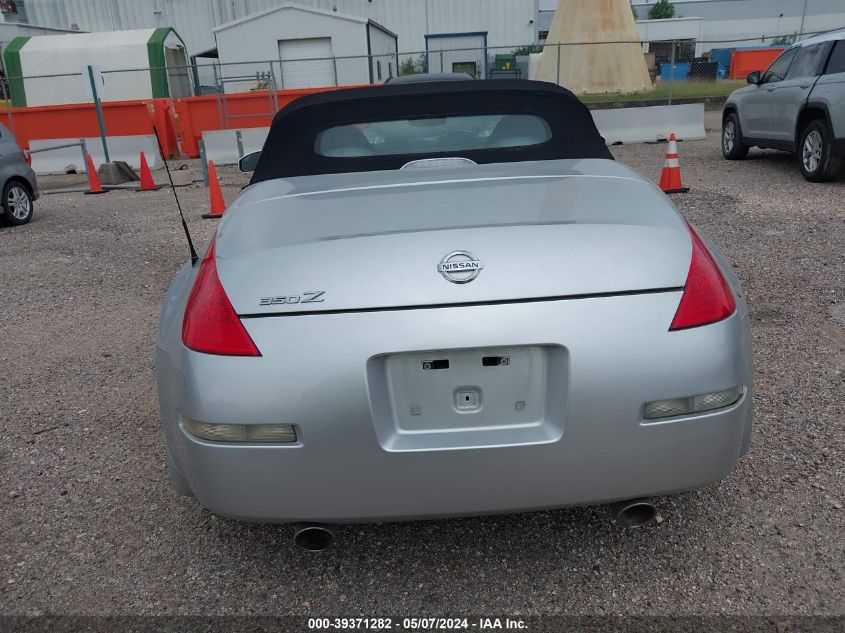 2006 Nissan 350Z Touring VIN: JN1AZ36A16M450966 Lot: 39371282