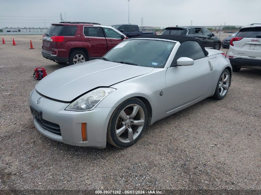 2006 Nissan 350Z Touring VIN: JN1AZ36A16M450966 Lot: 39371282