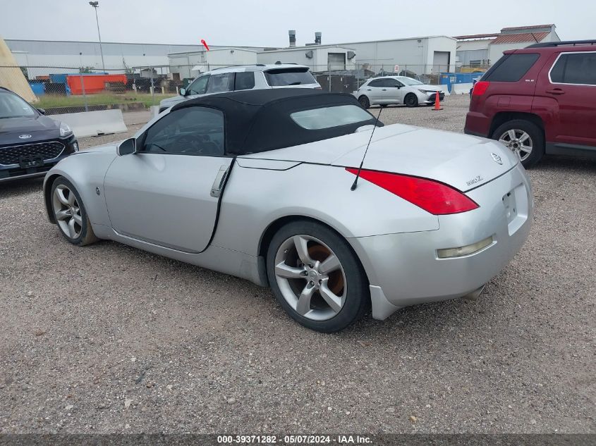 2006 Nissan 350Z Touring VIN: JN1AZ36A16M450966 Lot: 39371282