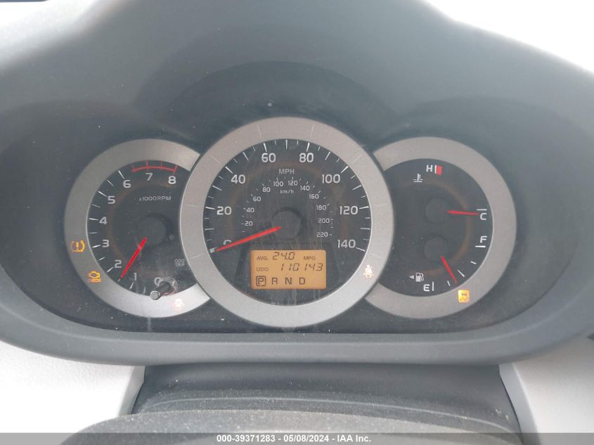 2009 Toyota Rav4 VIN: 2T3ZF33V09W014116 Lot: 39371283