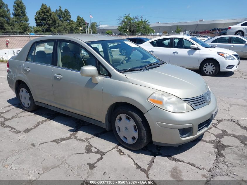 2007 Nissan Versa 1.8S VIN: 3N1BC11E67L445164 Lot: 39371303