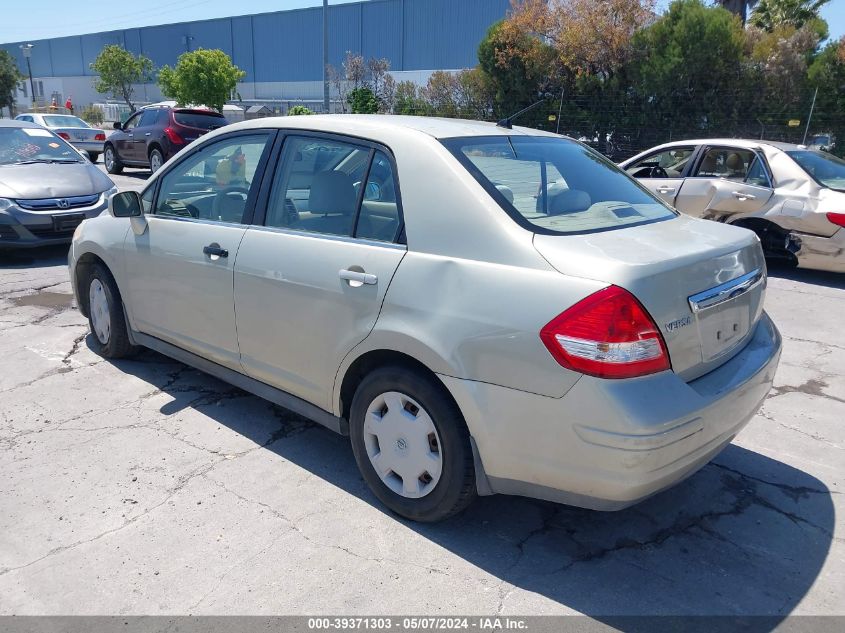 2007 Nissan Versa 1.8S VIN: 3N1BC11E67L445164 Lot: 39371303