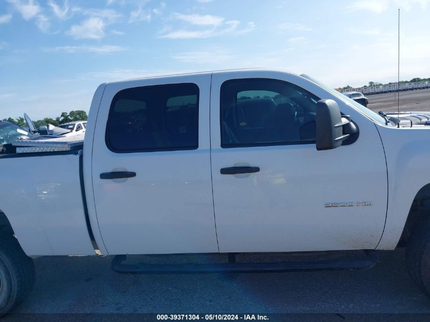 2012 Chevrolet Silverado 2500Hd Work Truck VIN: 1GC1KVCG9CF201613 Lot: 39371304