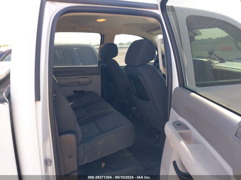 2012 Chevrolet Silverado 2500Hd Work Truck VIN: 1GC1KVCG9CF201613 Lot: 39371304