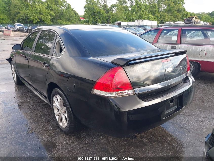 2012 Chevrolet Impala Police VIN: 2G1WD5E3XC1173038 Lot: 39371314