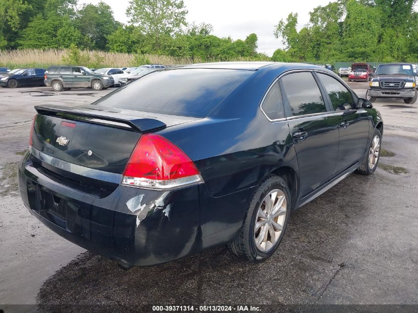 2012 Chevrolet Impala Police VIN: 2G1WD5E3XC1173038 Lot: 39371314