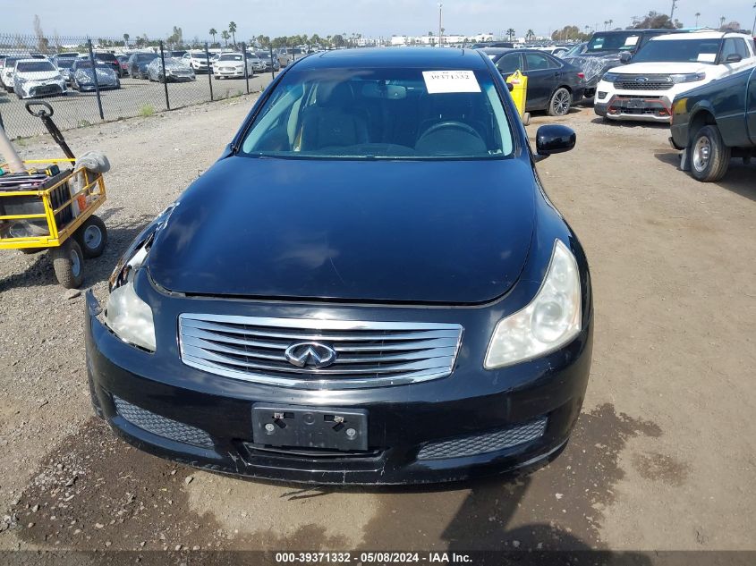 2008 Infiniti G35 Journey VIN: JNKBV61E58M215397 Lot: 39371332