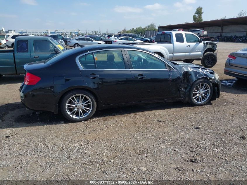 2008 Infiniti G35 Journey VIN: JNKBV61E58M215397 Lot: 39371332