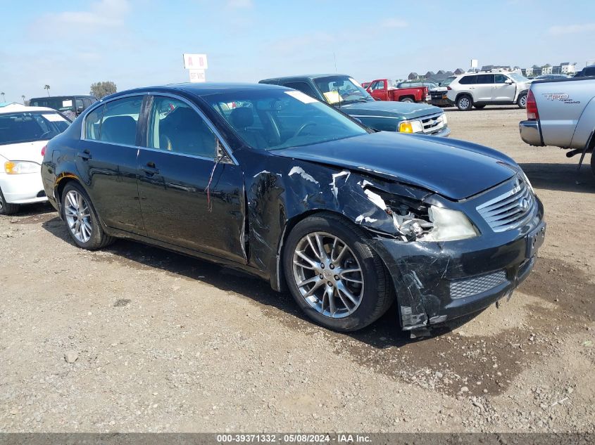 2008 Infiniti G35 Journey VIN: JNKBV61E58M215397 Lot: 39371332