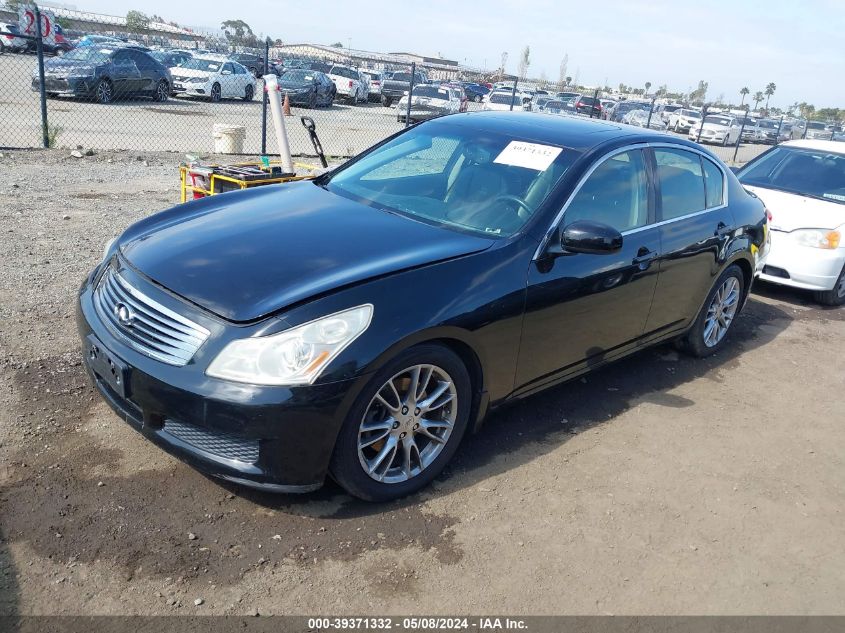 2008 Infiniti G35 Journey VIN: JNKBV61E58M215397 Lot: 39371332