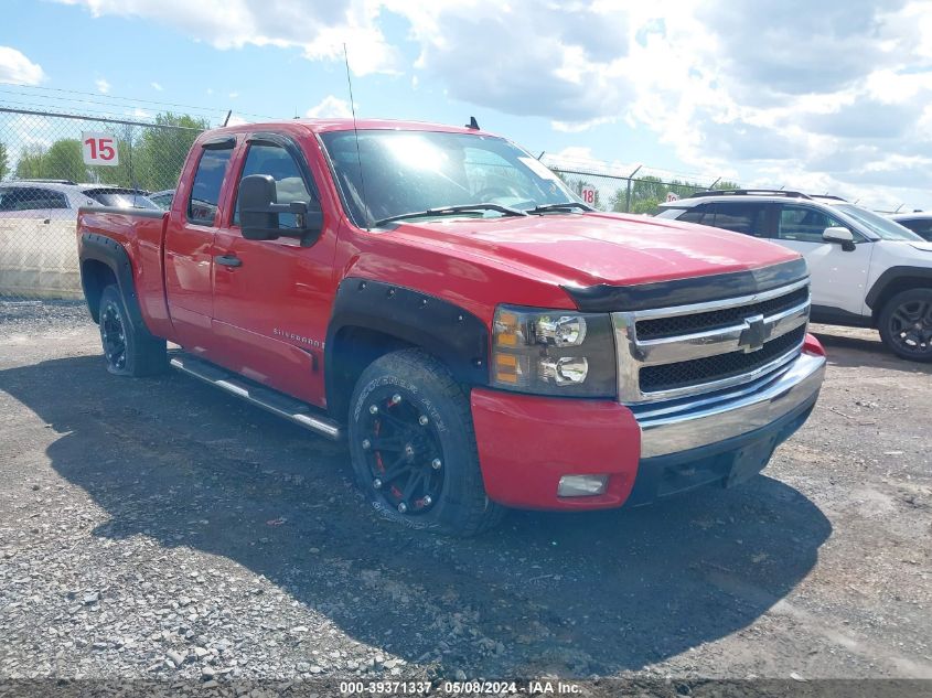 2008 Chevrolet Silverado 1500 Lt1 VIN: 1GCEK19J38Z105947 Lot: 39371337