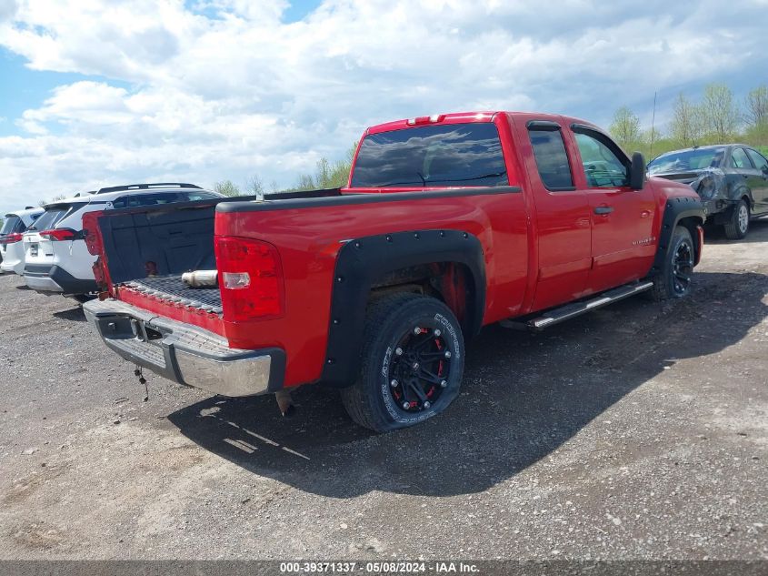 2008 Chevrolet Silverado 1500 Lt1 VIN: 1GCEK19J38Z105947 Lot: 39371337