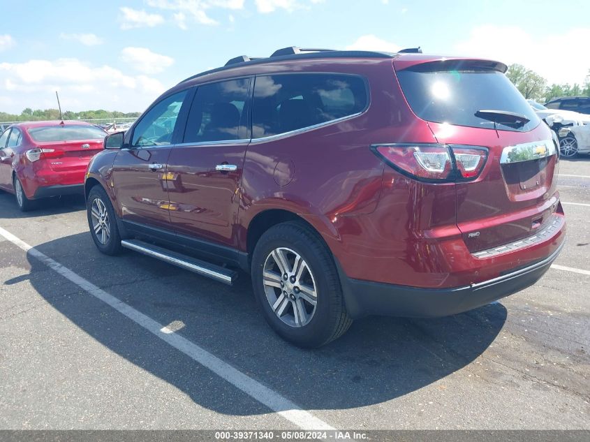 2016 Chevrolet Traverse 2Lt VIN: 1GNKVHKD0GJ264789 Lot: 39371340