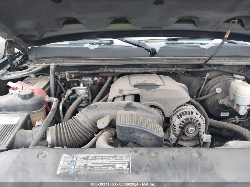 2009 Chevrolet Silverado 1500 Ltz VIN: 2GCEK390291109470 Lot: 39371353