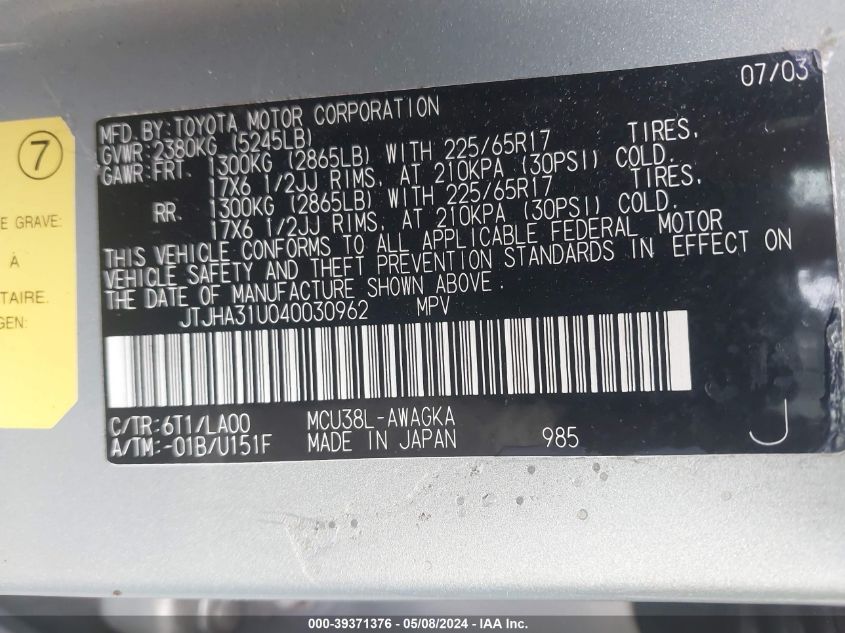 2004 Lexus Rx 330 VIN: JTJHA31U040030962 Lot: 39371376