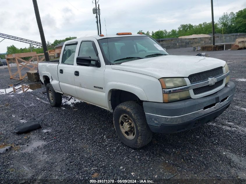 2004 Chevrolet Silverado 2500Hd Ls/Lt/Work Truck VIN: 1GCHK23U34F254909 Lot: 39371378