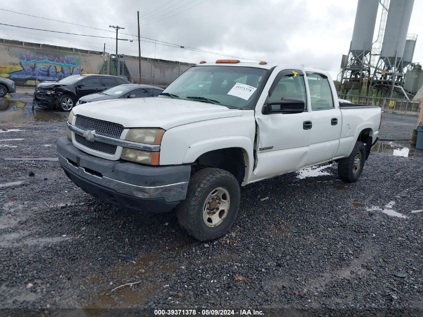 2004 Chevrolet Silverado 2500Hd Ls/Lt/Work Truck VIN: 1GCHK23U34F254909 Lot: 39371378