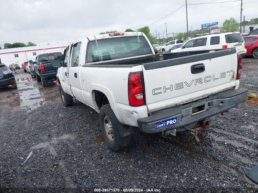 2004 Chevrolet Silverado 2500Hd Ls/Lt/Work Truck VIN: 1GCHK23U34F254909 Lot: 39371378