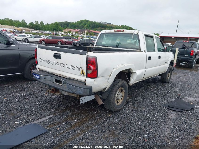 2004 Chevrolet Silverado 2500Hd Ls/Lt/Work Truck VIN: 1GCHK23U34F254909 Lot: 39371378