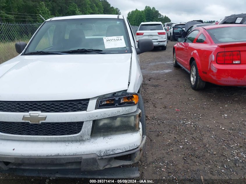 2011 Chevrolet Colorado Work Truck VIN: 1GCCSBF98B8103292 Lot: 39371414