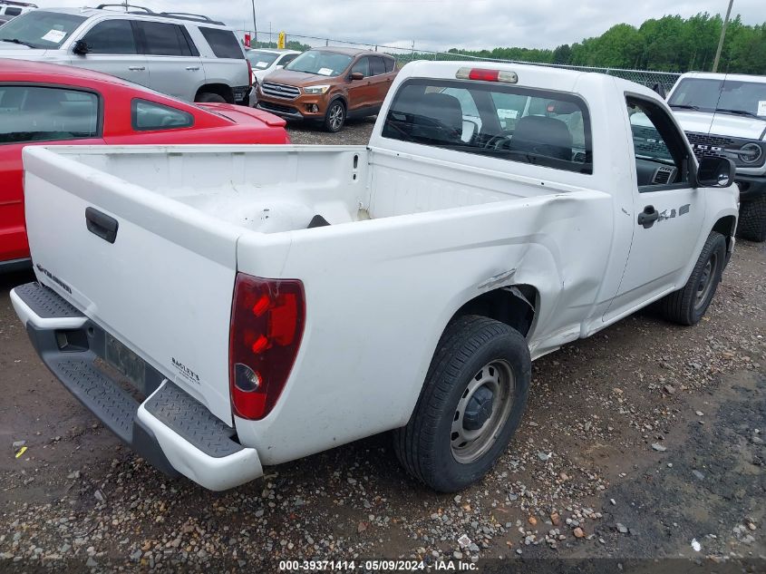 2011 Chevrolet Colorado Work Truck VIN: 1GCCSBF98B8103292 Lot: 39371414