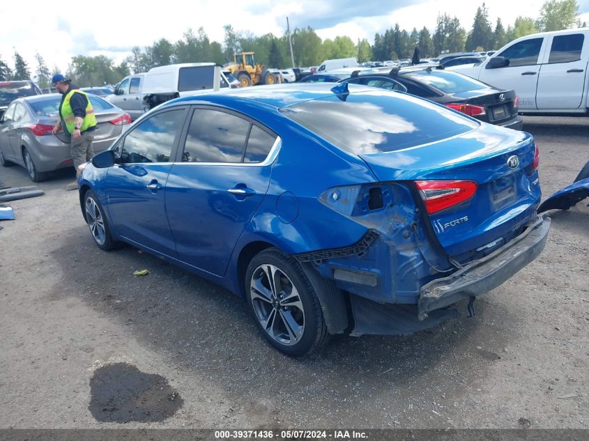 2014 Kia Forte Ex VIN: KNAFZ4A89E5058854 Lot: 39371436