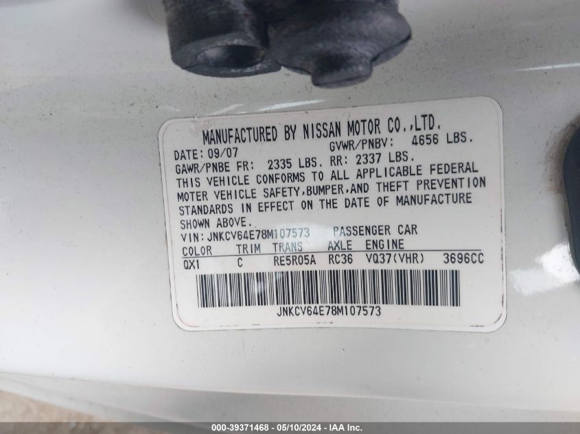 2008 Infiniti G37 Journey VIN: JNKCV64E78M107573 Lot: 39371468