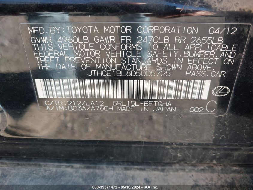 2013 Lexus Gs 350 VIN: JTHCE1BL8D5005725 Lot: 39371472