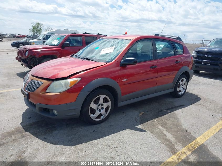 2006 Pontiac Vibe VIN: 5Y2SL658X6Z431158 Lot: 39371494