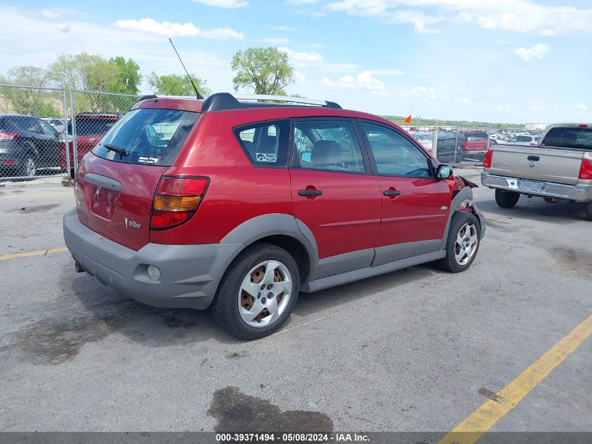 2006 Pontiac Vibe VIN: 5Y2SL658X6Z431158 Lot: 39371494