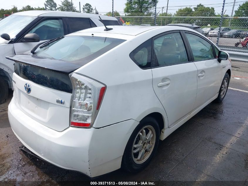 2011 Toyota Prius Two VIN: JTDKN3DU0B0309978 Lot: 39371513