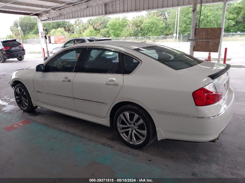 2010 Infiniti M35X VIN: JN1CY0AR8AM960070 Lot: 39371515