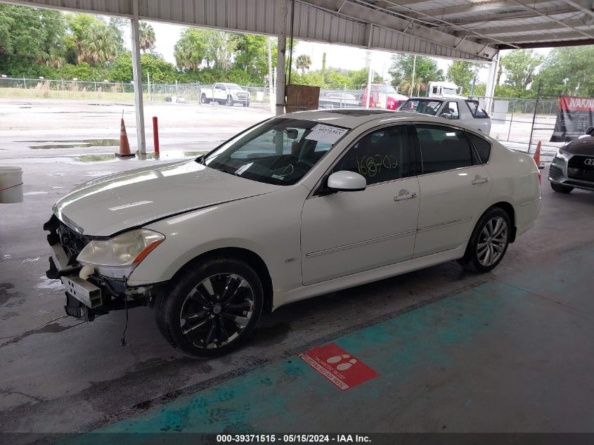 2010 Infiniti M35X VIN: JN1CY0AR8AM960070 Lot: 39371515