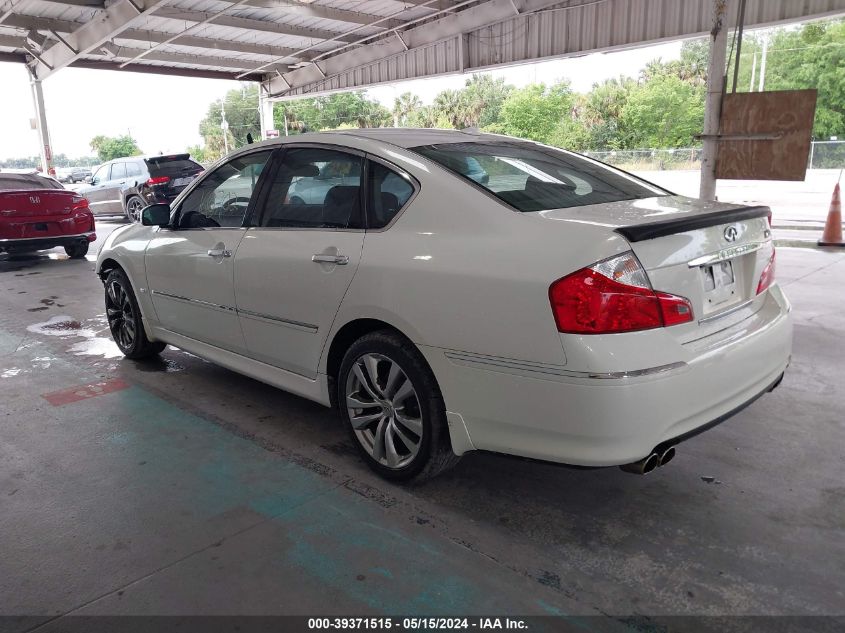 2010 Infiniti M35X VIN: JN1CY0AR8AM960070 Lot: 39371515