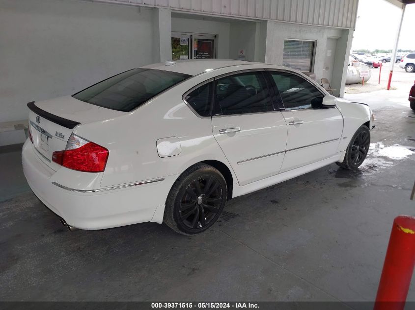 2010 Infiniti M35 Sport VIN: JN1CY0AR8AM960070 Lot: 39371515