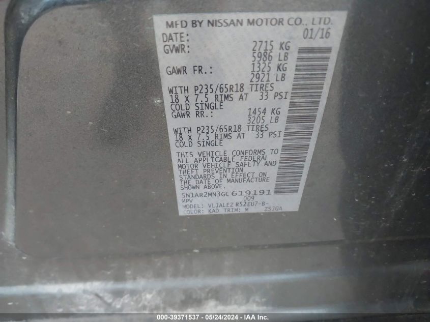 2016 Nissan Pathfinder Platinum/S/Sl/Sv VIN: 5N1AR2MN3GC619191 Lot: 39371537