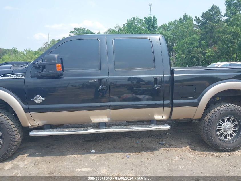 2012 Ford F-250 Lariat VIN: 1FT7W2BTXCEA87056 Lot: 39371540