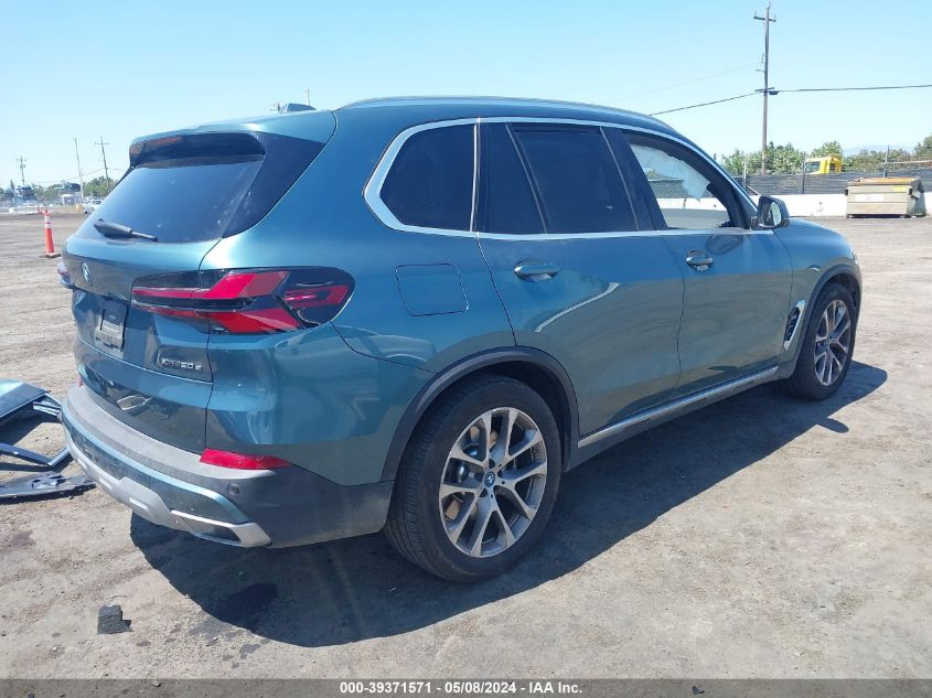 2024 BMW X5 Phev xDrive50E VIN: 5UX43EU03R9T27242 Lot: 39371571