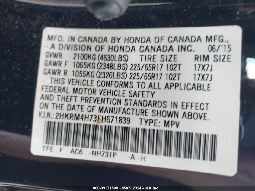 2015 Honda Cr-V Ex-L VIN: 2HKRM4H73FH671839 Lot: 39371590